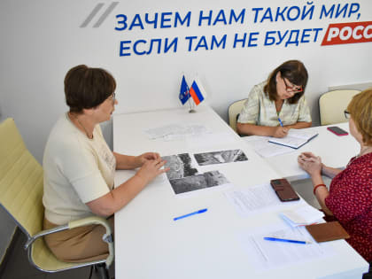 Галина Буевич провела очередной прием граждан краевой столицы
