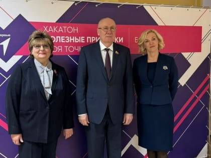 В Барнауле состоялся второй этап турнира