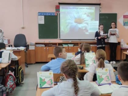 Музейный урок: Вдохновение и знания для юных умов