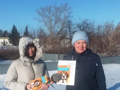 В Ленинском районе продолжается информирование жителей о  необходимости обязательной регистрации  домашних собак