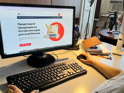Что предпринимателю нужно знать о госзакупках