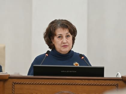 Бюджет обязательного медицинского страхования Алтайского края на 2025 год