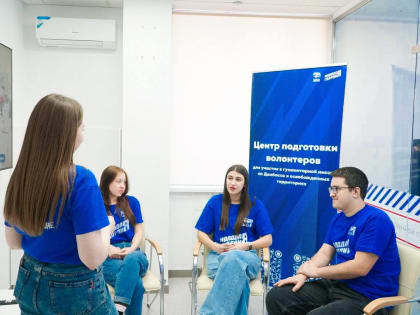 Молодогвардейцы Алтайского края провели образовательную лекцию, которая посвящена памяти членов подпольной антифашистской организации «Молодая гвардия»