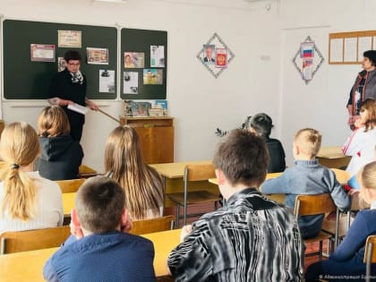 Урок мужества «Время выбрало их» в Орехово