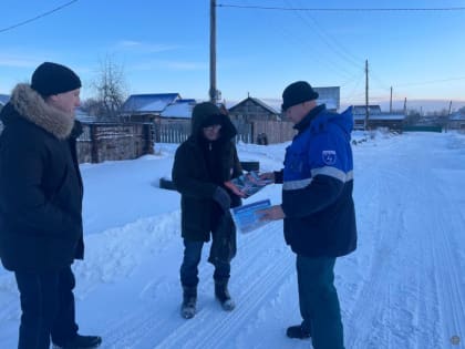 В Индустриальном районе ведётся активная работа по профилактике пожаров в микрорайонах индивидуальной жилой застройки