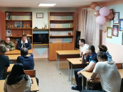 Бийские осужденные встретились с участниками спецоперации