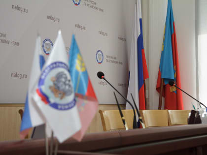 В налоговой службе Алтайского края расскажут об изменениях законодательства по НДФЛ
