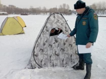 Продолжается акция 