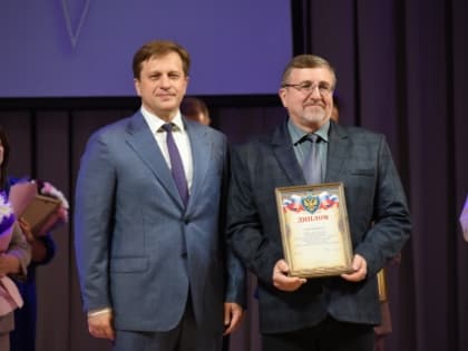 Торжественное мероприятие, посвящённое Дню медицинского работника