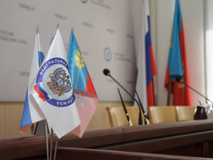 Руководитель УФНС России по Алтайскому краю Алексей Легостаев проведет личный прием в приемной представителя Президента РФ