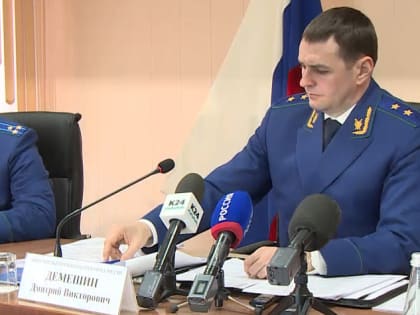 Замгенпрокурора РФ Дмитрий Демешин, куратор Алтая, назначен врио губернатора Хабаровского края