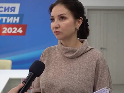 Первые приёмы граждан прошли в региональном избирательном штабе Владимира Путина