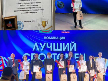 Культурное событие года в Санкт-Петербурге
