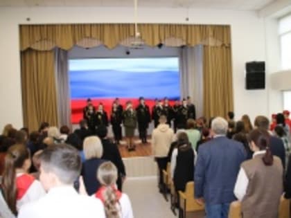 В Бийском филиале им. В.М. Шукшина АлтГПУ прошло мероприятие, посвященное открытию Года защитника Отечества