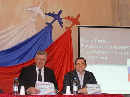 В Тальменском районе подводят итоги работы за 2023 год