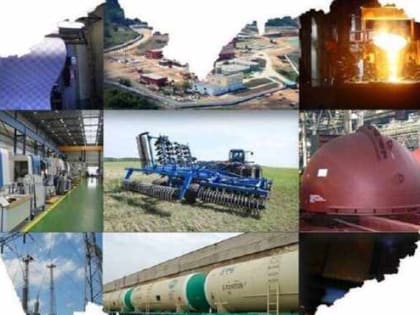 По итогам десяти месяцев 2023 года индекс промышленного производства в Алтайском крае составил 107,1%