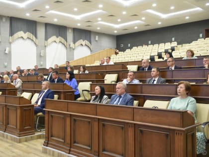 В администрации города состоялось расширенное аппаратное совещание