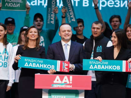 В Барнауле побывал кандидат в президенты Владислав Даванков