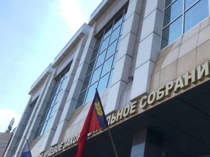 События в Алтайском крае: последние новости и их влияние на регион