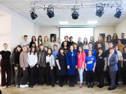 Молодогвардейцы города Новоалтайска стали участниками круглого стола «Человек. Государство. Право»