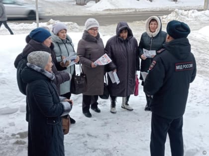 Жителям Западного микрорайона и микрорайона «Поток» напомнили о схемах мошенничества