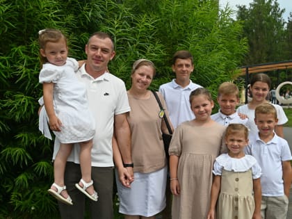 Спикер АКЗС и глава региона поздравили жителей Алтайского края с Днем семьи, любви и верности