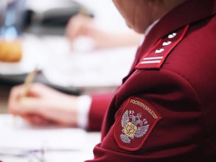 Территориальный отдел Управления Роспотребнадзора проведёт День открытых дверей для потребителей
