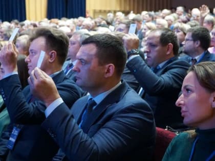 В алтайской 