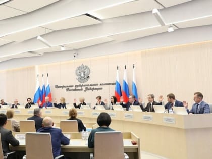 Число претендентов на выдвижение в президенты России выросло до 29 человек