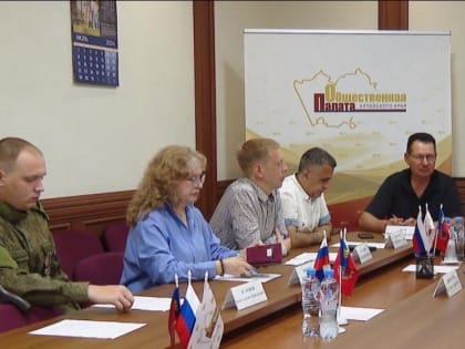Подготовку к единому дню голосования – 2024 обсудили в Общественной палате Алтайского края
