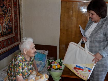 Долгожительница из Шилово отмечает юбилей