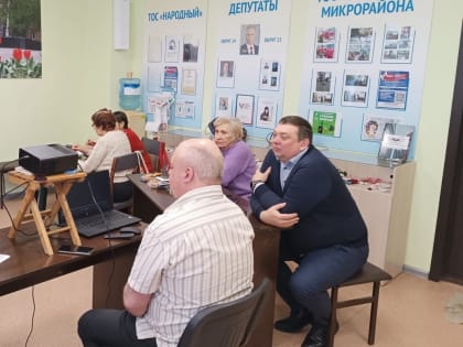Дмитрий Абалымов помог организовать патриотическое мероприятие в ТОС «Народный»
