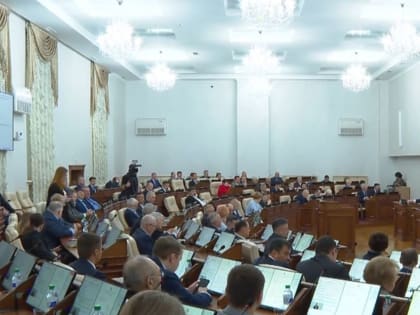 Последняя в этом году сессия Алтайского краевого Законодательного Собрания прошла сегодня