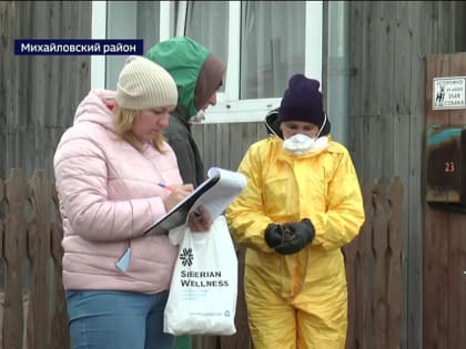 В Михайловском и Волчихинском районах начали дезинфекцию придомовых территорий