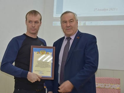 Сергей Серов принял участие в сессии Завьяловского районного Собрания депутатов