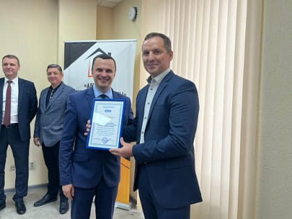 День работников нефтяной и газовой промышленности в Алтайском крае