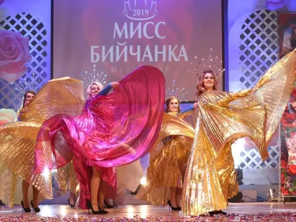 Бийчан приглашают проголосовать и выбрать 