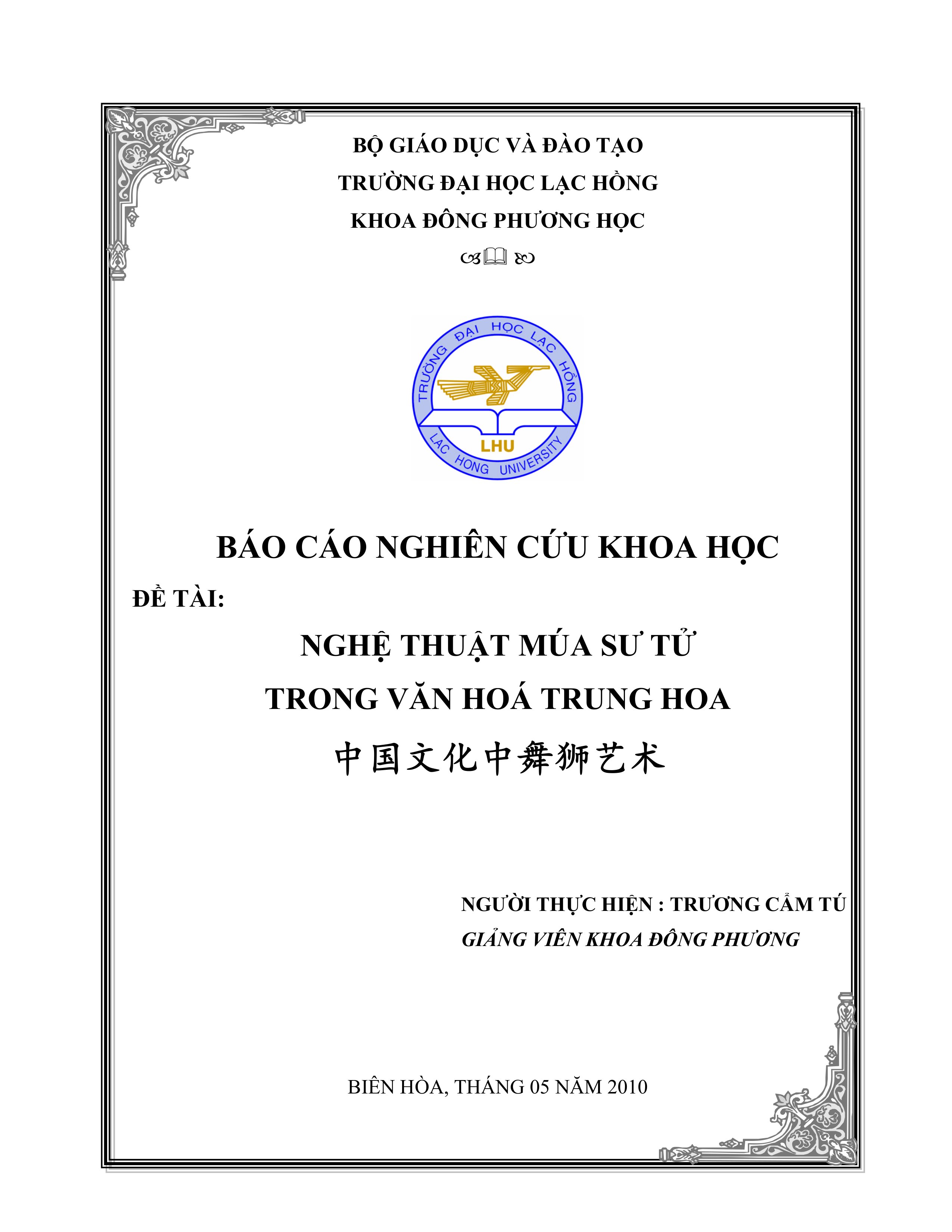 Luận văn đông phương học nghệ thuật múa sư tử trong văn hóa trung hoa