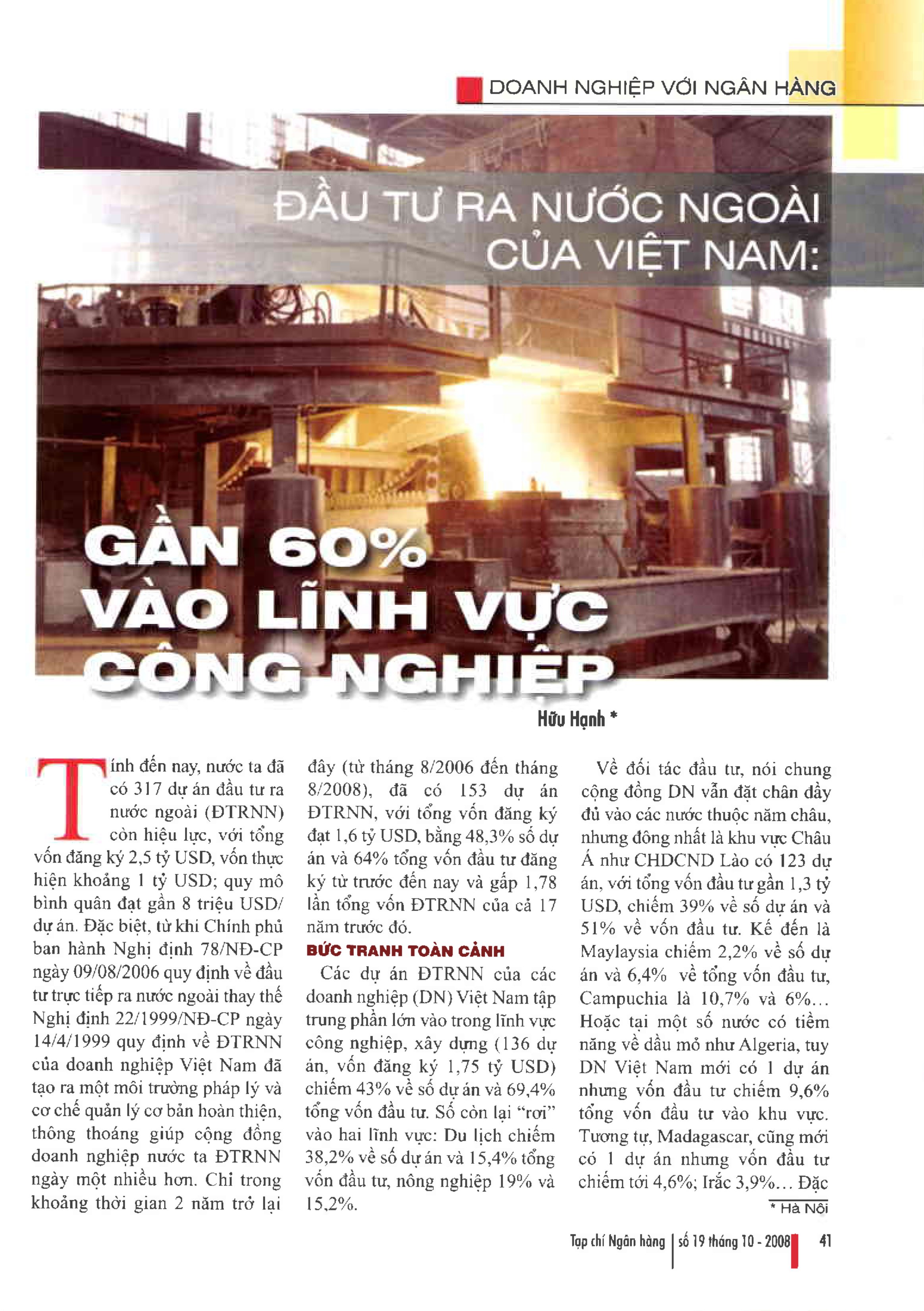 Đầu tư ra nước ngoài của Việt Nam : Cần 60% vào lĩnh vực công nghiệp // Ngân hàng