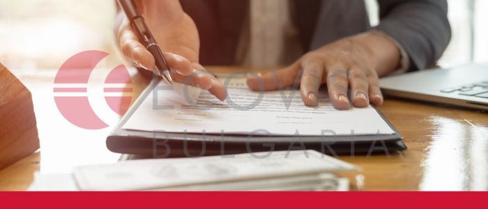 regulation on the employment record and length of service