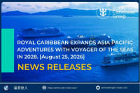 [News Release]海洋航行者號2027–2028亞太航季登場