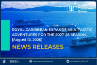 [News Release] 皇家加勒比2027–2028亞太航線全解析：新加坡常態營運、香港農曆新年過夜航、東京櫻花季深度航一次看懂