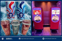 皇家加勒比飲料套餐2026年新制解析：可樂紀念杯與Freestyle機台收費變動全說明