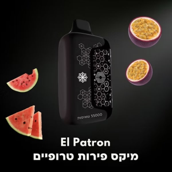 Qweet 55000 Ei patron