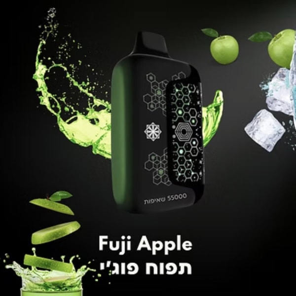 Qweet 55000 fuji Apple