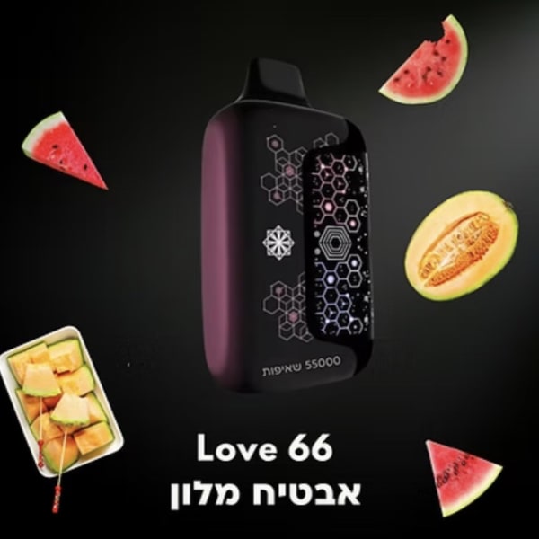 Qweet 55000 love66