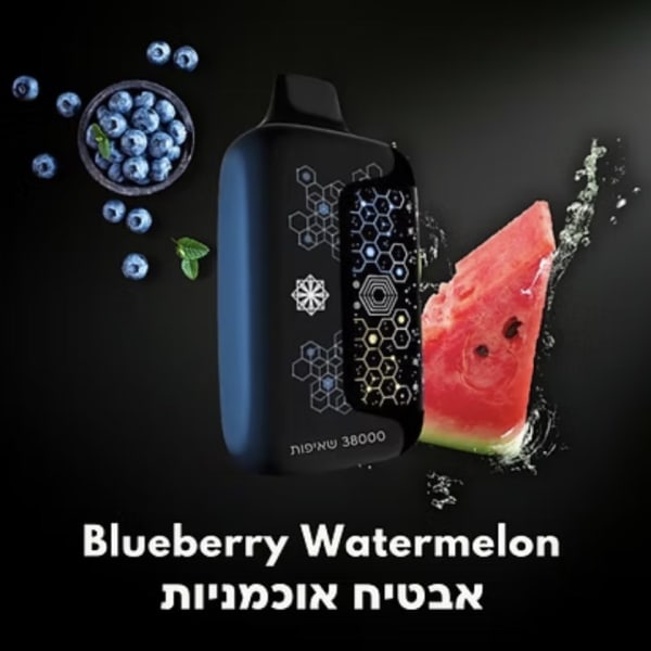 Qweet 55000 Blueberry watermelon