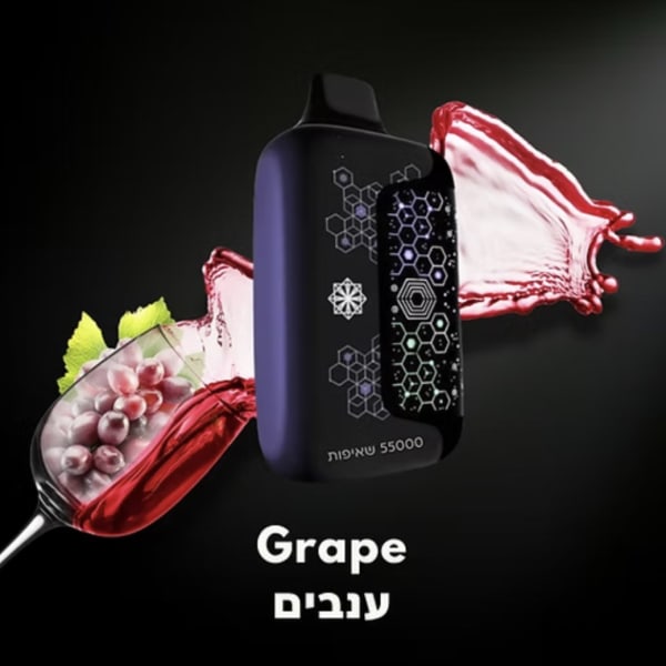 Qweet 55000 Grape