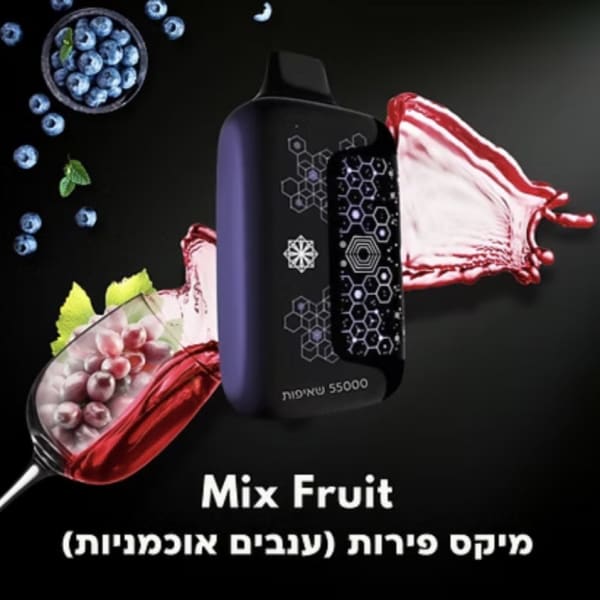 Qweet 55000 Mix fruit