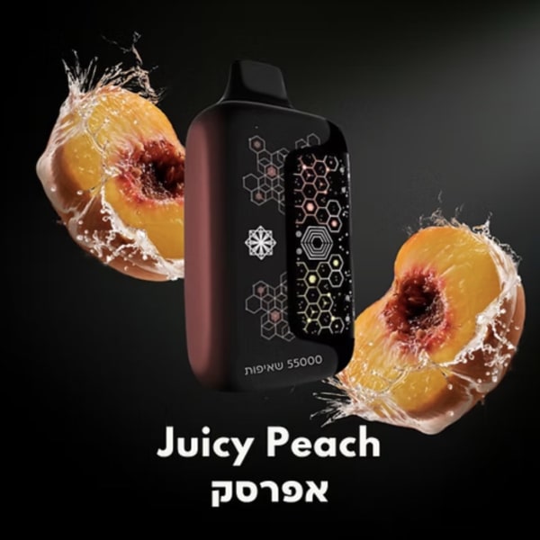 Qweet 55000 juicy peach